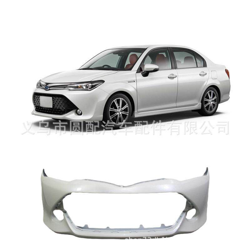 外贸出口适用卡罗拉AXIO/Fielder 2017黑色前保险杠 汽车车身配件,机械设备,其他机械设备,淘宝优惠券,粉丝福利购,淘宝优惠卷