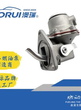 AR157JL燃油泵ARDZ-100121000872134511415019741576034167