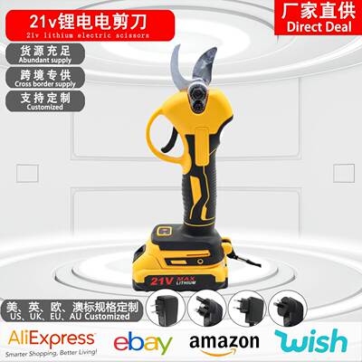 21V 电动修剪剪刀修剪剪子花园修剪器 Secateur 分支切割工具充电