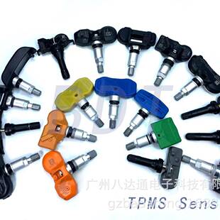 18590-80C50079800-34905V079800-3490进气压力传感器