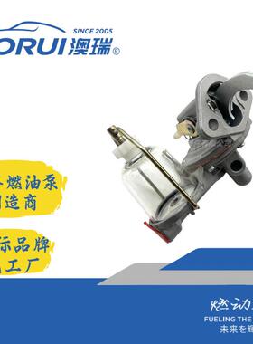 AR160-2JL燃油泵ARLR-1003BCD25742506150338523853461-113