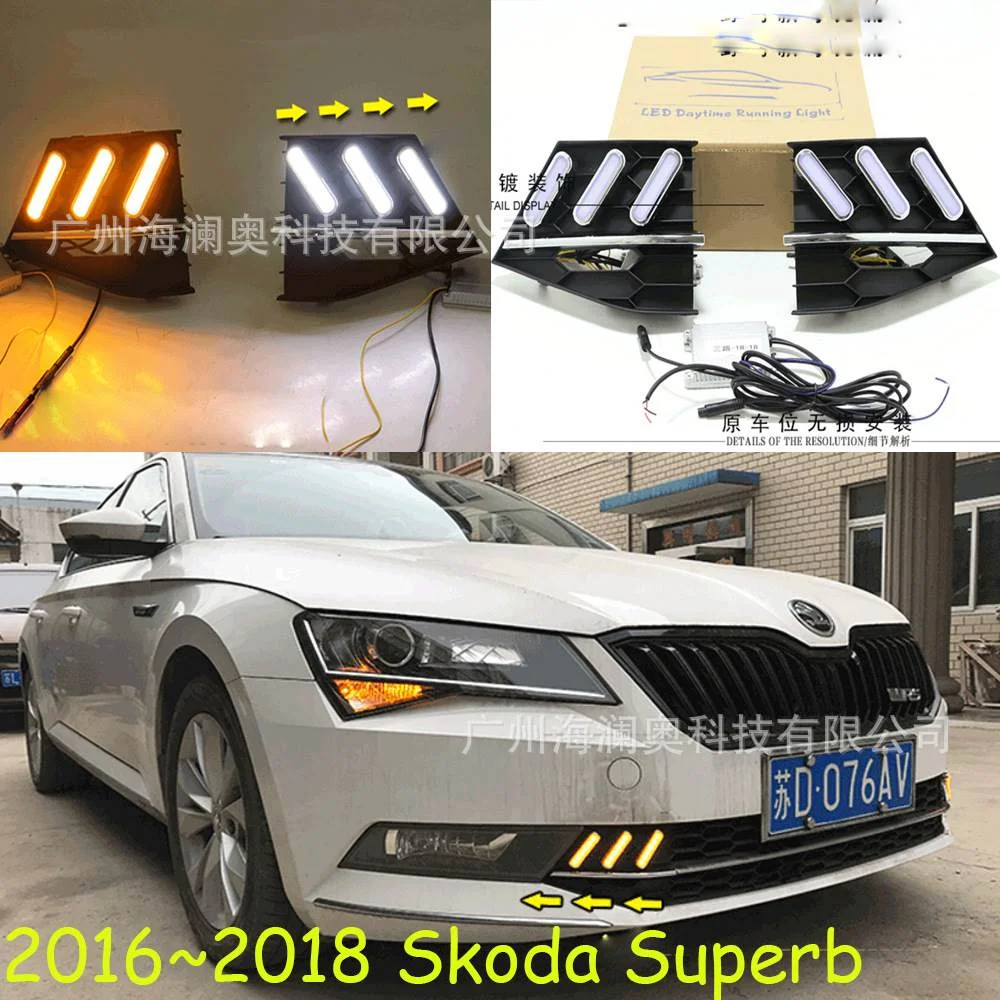 适用于斯柯达速派日行灯大灯前照灯三色转向2016～2018款
