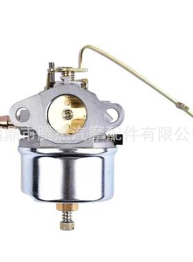 跨境热销 园林机械化油器 适用于 Tecumseh 632615 632208 632589