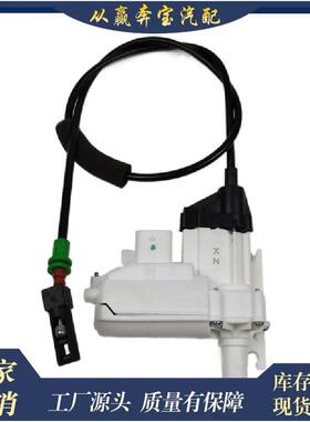 适用奔驰AMGS级的右后电动门锁执行器电机A2227601600