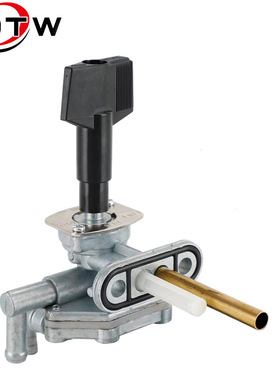 44300-26E00 燃油阀门开关 适用Suzuki GSF600,GSF1200 Bait