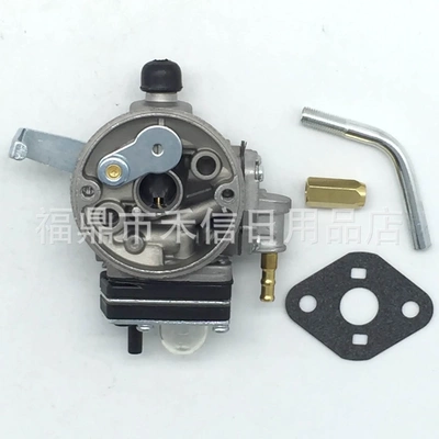 70170-81020 a021002360 270's t270 c270 pb270 化油器
