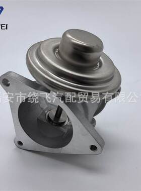 038129637D 038131501K 038131501AN适用于奥迪SEAT VW EGR废气阀