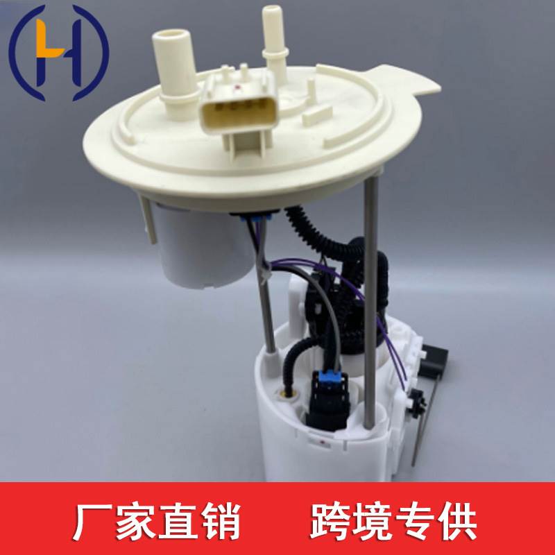 E2585M SP2472M P77211M CL3Z9H307B DL3Z9H307A 适用于福特总成