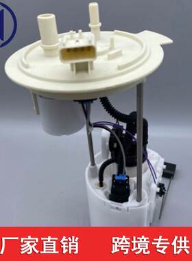 E2585M SP2472M P77211M CL3Z9H307B DL3Z9H307A 适用于福特总成