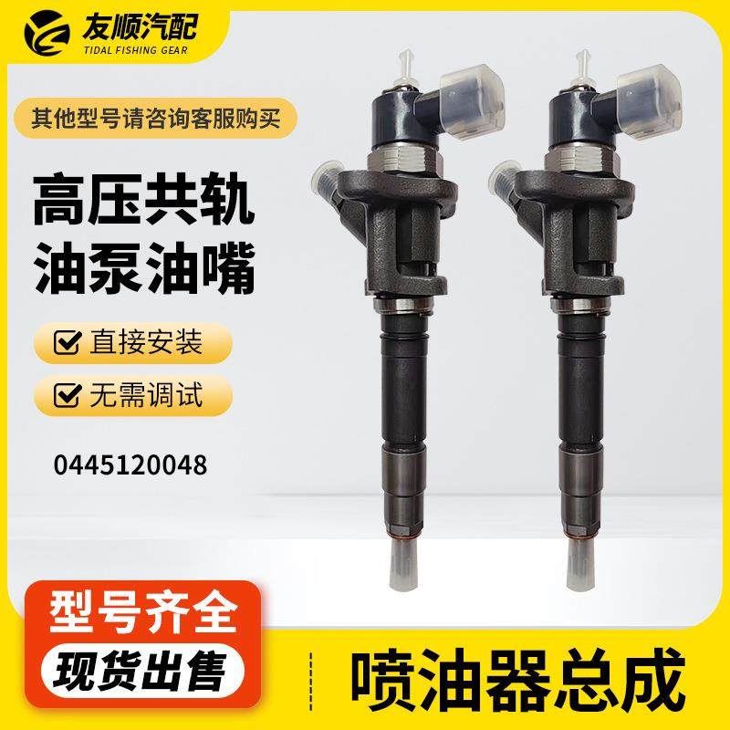 0445120048 配套机型MMC—NFZ,机械设备,其他机械设备,淘宝优惠券,粉丝福利购,淘宝优惠卷