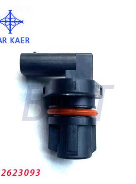 12623093.J5T34671曲轴位置传感器