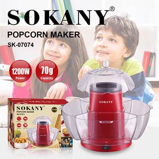 外贸SOKANY07074爆米花机儿童电动膨化机玉米爆炸机POPCORN MAKER