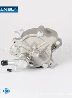 29300-67020 适用于 2KD 1KZ KDH212 1KD 丰田真空泵