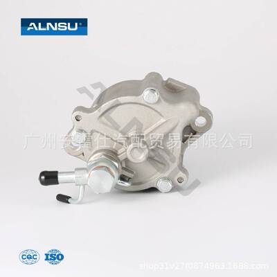 29300-67020 适用于 2KD 1KZ KDH212 1KD 丰田真空泵