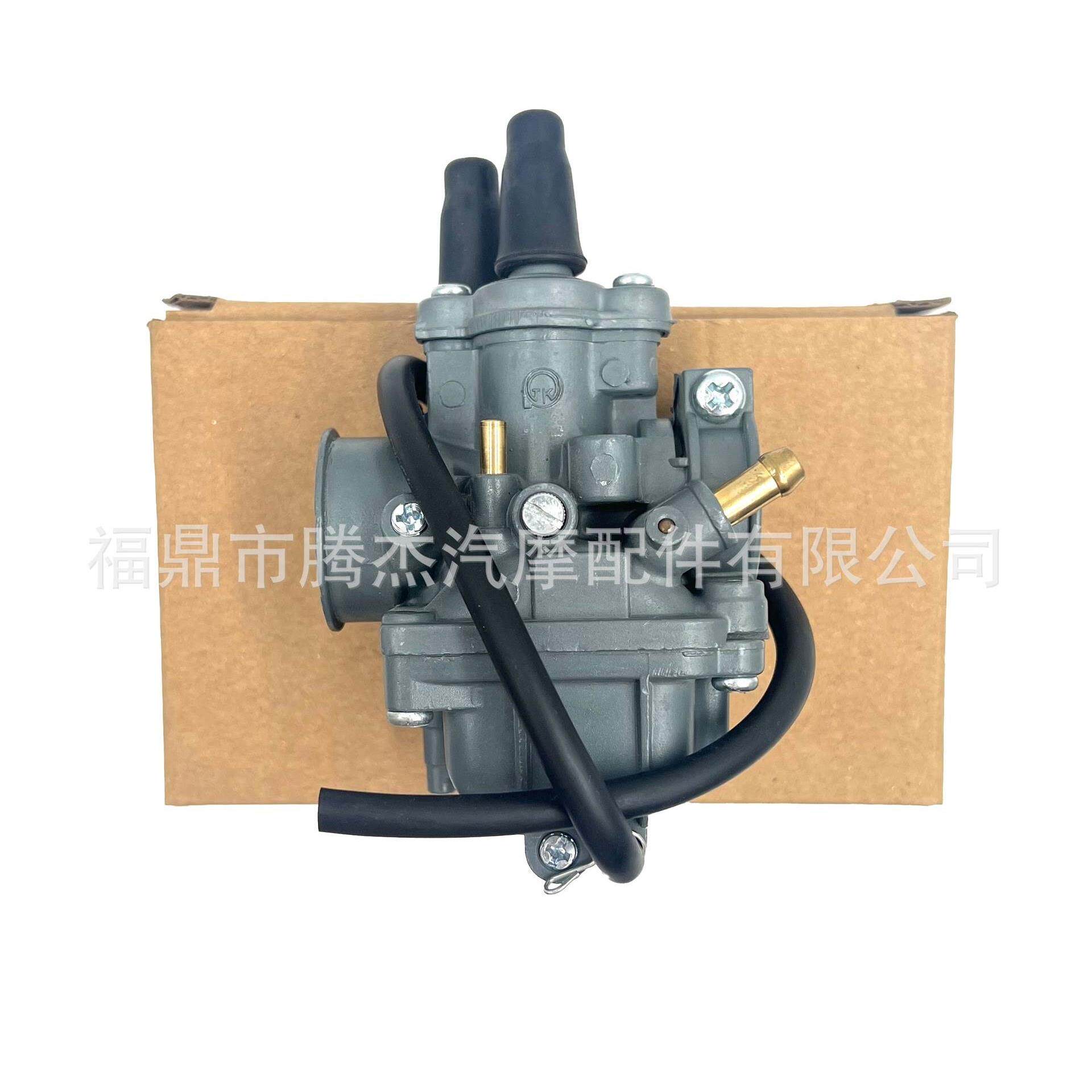 适用于YAMAHA PW80 JS80 CY50 V80 CY80 重庆80化油器