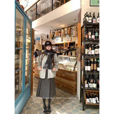 CHANGINGREAL深灰色毛呢半身裙