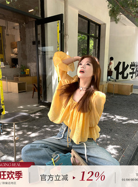 CHANGING REAL 序日月雾 姜黄色雪纺衫显白气质吊带开衫两件套女