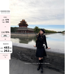 CHANGING REAL 京都漫曳 黑色羊毛套装女毛呢外套半身裙两件套