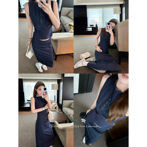 CHANGINGREAL藏青背心长裙套装