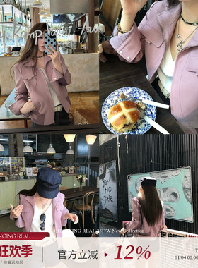 CHANGING REAL 藤树秘语 紫色复古机车夹克女百搭显瘦短款外套秋
