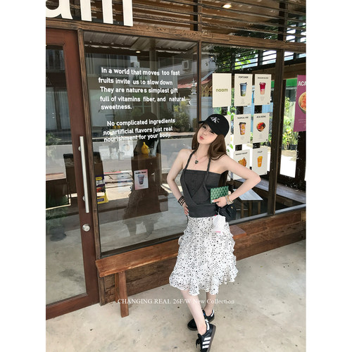 CHANGING REAL 菲林假日 星星波点雪纺半身裙女韩系荷叶边a字裙子