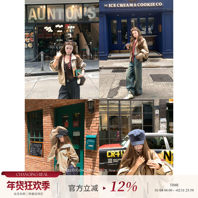 CHANGINGREAL卡其色短款风衣女