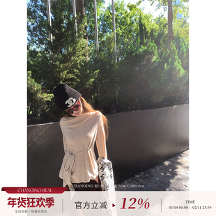 CHANGING REAL 半糖奶霜 燕麦色荡领绑带收腰针织衫女打底上衣
