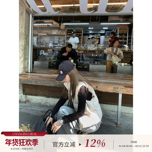 CHANGING REAL 杜乐丽帷幕 马甲羽绒服保暖百搭立领外套上衣