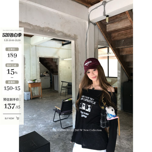 CHANGING REAL 时髦精 黑色印花防晒长袖上衣设计感宽松百搭T恤女