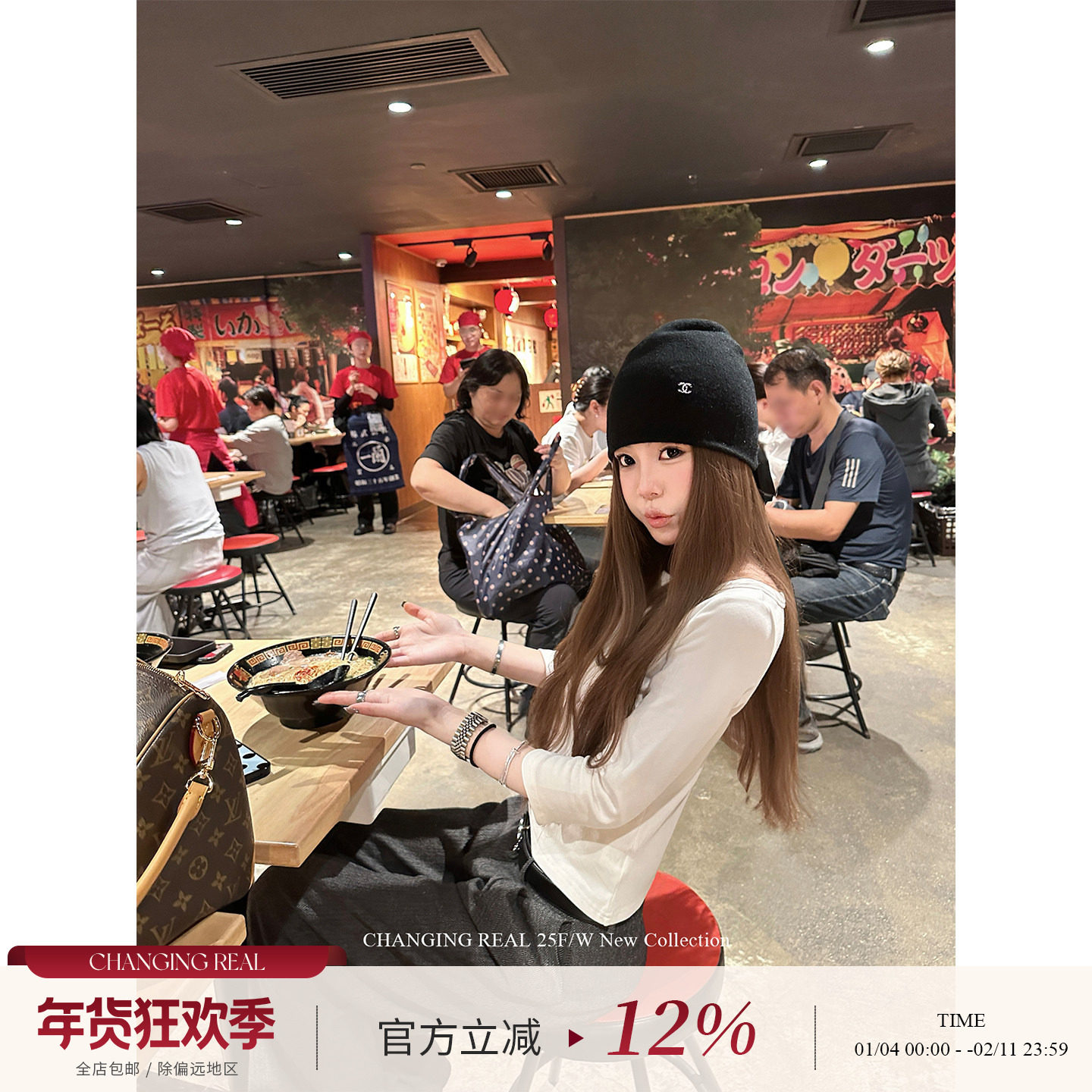 CHANGING REAL 薄雾潮汐 人字纹薄毛呢西装裤女秋冬质感阔腿长裤,女装/女士精品,西装裤/正装裤,淘宝优惠券,粉丝福利购,淘宝优惠卷