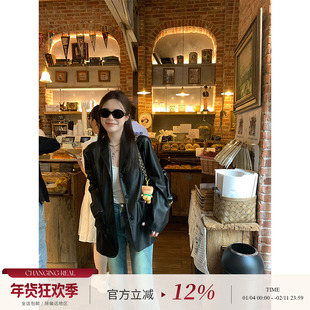 CHANGING REAL 银河Crush 拿手好戏黑色复古休闲皮衣外套女西装