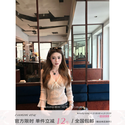 CHANGINGREAL蕾丝内搭打底衫T恤