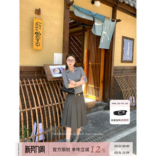 女设计感中裤 CHANGING miu系灰色百褶半身裙裤 小崎川奈 夏 REAL