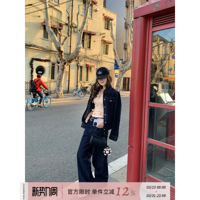 CHANGINGREAL复古原色牛仔套装