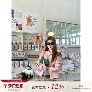 CHANGING REAL 乌龙玫瑰 粉色麂皮夹克外套韩系清新百搭短款上衣