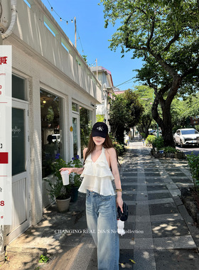 CHANGING REAL 白茶朵朵 荷叶边白色挂脖上衣显瘦纯欲设计感背心