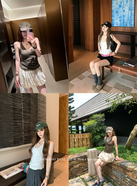 CHANGING REAL 悸动信号 两色针织挂脖吊带背心v领无袖内搭上衣女