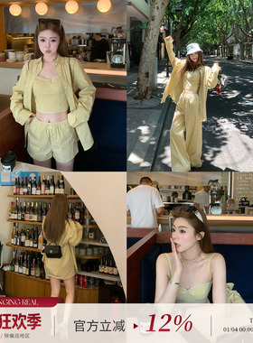 CHANGING REAL 曼城记忆 黄色条纹衬衫女花边吊带裤子夏季三件套