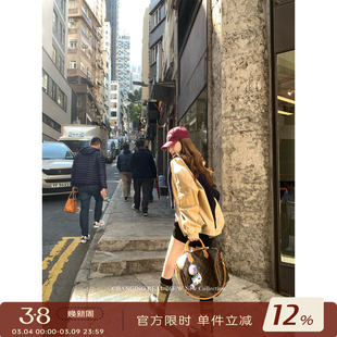 CHANGING REAL  佛洛伊德 巴恩风卡其色棒球服外套复古工装夹克女