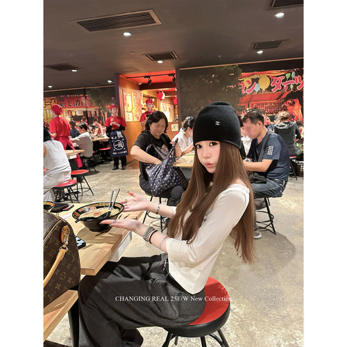 CHANGINGREAL人字纹毛呢西装裤