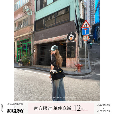 CHANGINGREAL阔腿直筒牛仔裤女