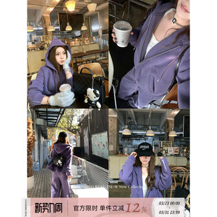 套装 CHANGING 紫色加绒连帽卫衣女加厚阔腿卫裤 冷雾紫藤 冬 REAL