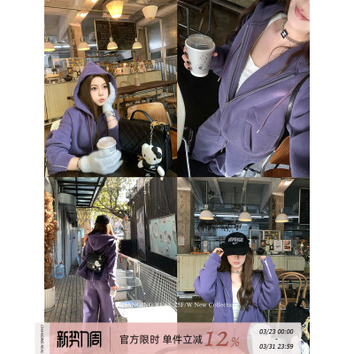 CHANGINGREAL紫色加绒卫衣套装