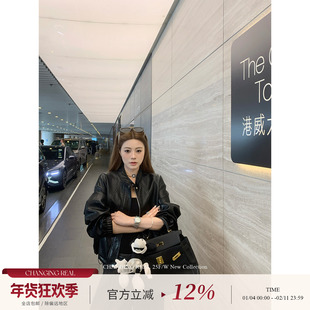 CHANGING REAL 夜幕流星 高级感短款立领黑色皮衣女夹克pu皮外套