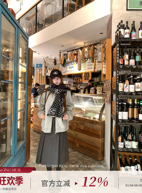 CHANGING REAL 巴塞旧事 深灰色毛呢半身裙女秋冬高腰a字百褶中裙