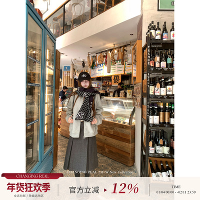 CHANGINGREAL深灰色毛呢半身裙