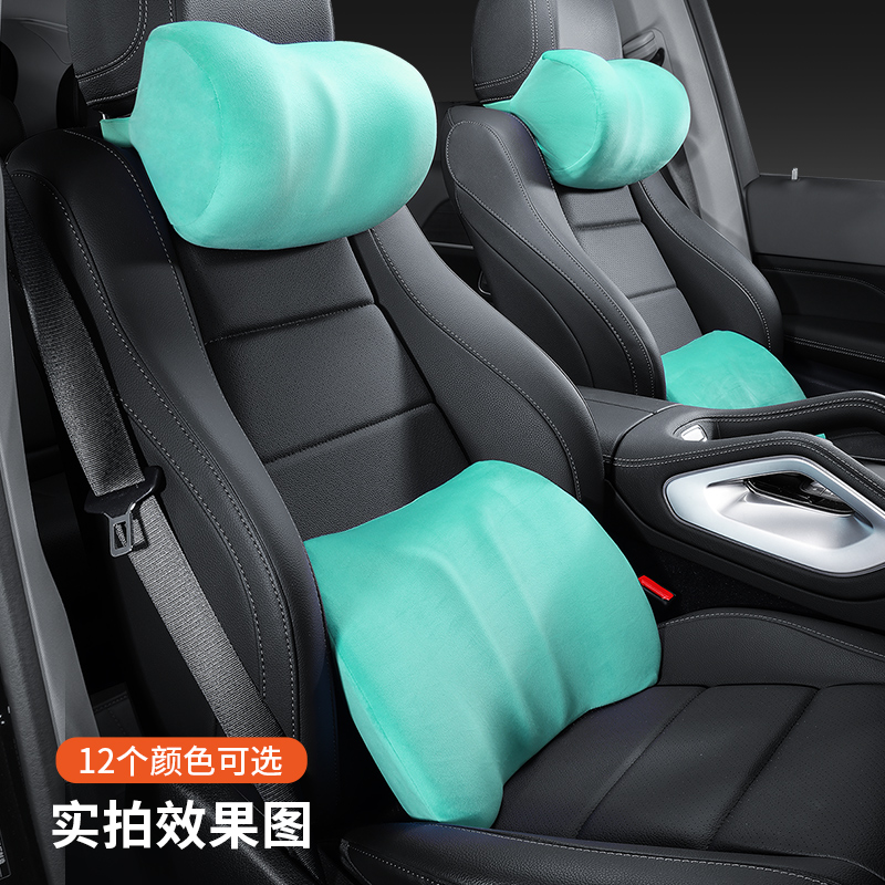 车靠背垫护腰头枕透气可爱女士创意护颈枕汽车车内饰品靠垫护颈小