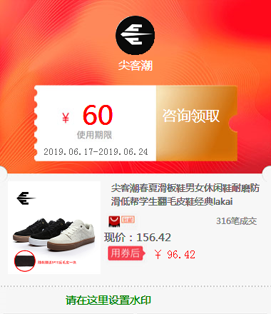 尖客潮春夏滑板鞋男女休闲鞋耐磨防滑低帮学生翻毛皮鞋经典lakai在类目 拍卖会专用, 工艺品, 工艺品中 - 来自Buy2taobao.com提供专业的淘宝代购服务