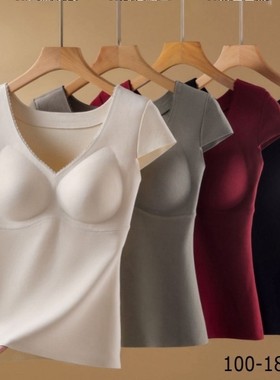 新款胖MM大码德绒蚕丝小飞袖保暖背心女免穿文胸秋冬季打底内衣