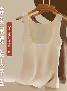 托胸保暖背心女德绒冬季抗寒马甲黑色打底衫方便哺乳内衣低领